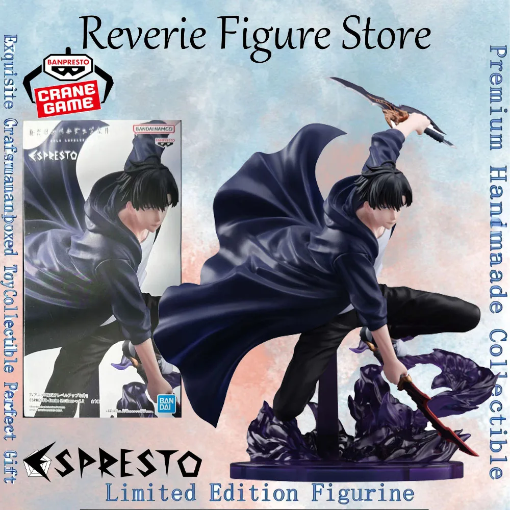 Figura De Acción Igris De Sung Jin Woo - Estatua De PVC De 24 Cm, Modelo Coleccionable De Anime, Ideal Para Decoración Y Regalo Navideño