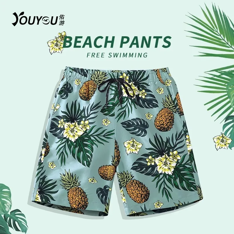 

Men's Beach Swimming Pants, Five Point, Anti Awkward, Quick Drying Shorts, Surfing, Swimming, Loose Soaking,C737