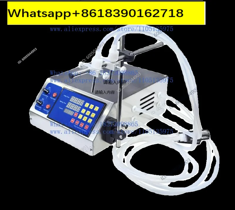 CX-650 Automatic Small Liquid Filling Machine Automatic Quantitative Barreled Water Beverage Baijiu Milk Soy Sauce Vinegar