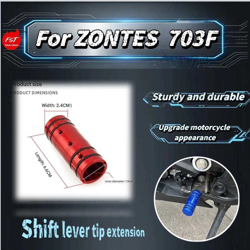 For ZONTES 703F Reinforced Gear Shift Lever Enlarged Anti-slip Brake Lever Long-distance Comfort Moto Modification Parts