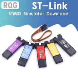 ST LINK Stlink ST-Link V2 Mini STM8 STM32 Simulator Download Programmer Programming With Cover DuPont Cable ST Link V2