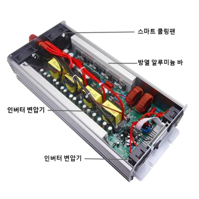 HOULI  인버터 6000w 순수정현파 60hz, 순수 사인파 인버터 한국형 전력 변환기, 3000W, 4000W, 5000W, 6000W, 60hz, 12V, 17V, 24V, 220V 스타일 소켓 변압기, 보조베터리, 트랜스포머,차량용 인버터