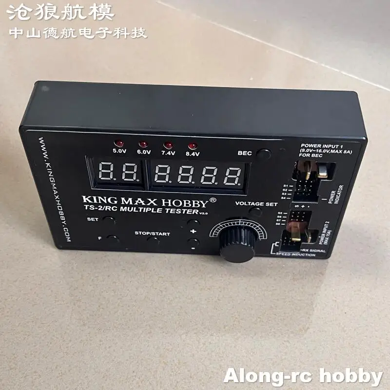 RC Airplane Part Hobby Plane Model ESC Servo TS-2 V2.0 RC MULTIPLE Tester for  Test The Airplane RC Models Servo  Retracts ESC view 5