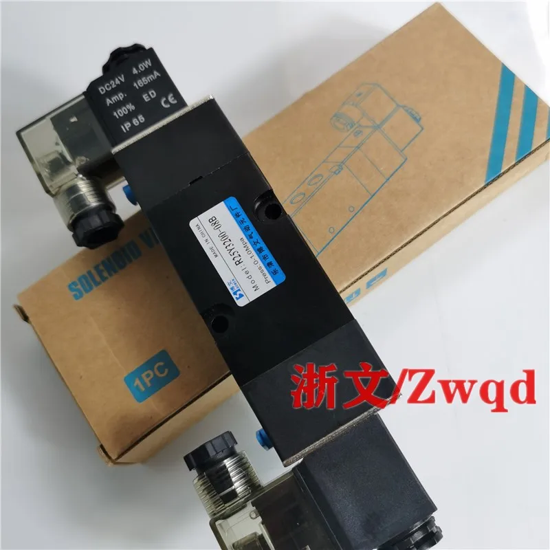 Solenoid valve R25Y3200-08B two-position five-way double-electronically controlled directional valve