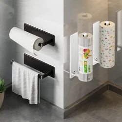 Punch-free Paper Towel Hanger Roll Paper Holder Fresh Film Storage Rack Wall Hanging Shelf Kitchen Accessories