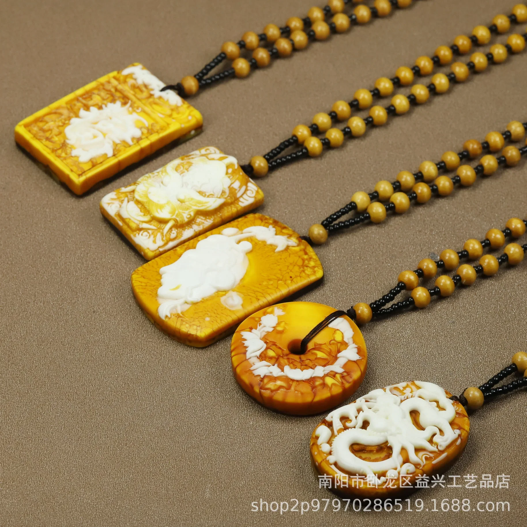 High Quality Amber Ambergris Fu Brand Dragon Brand Wooden Beeswax Cultural and Play Accessories Ancient Sweater Chain Necklace