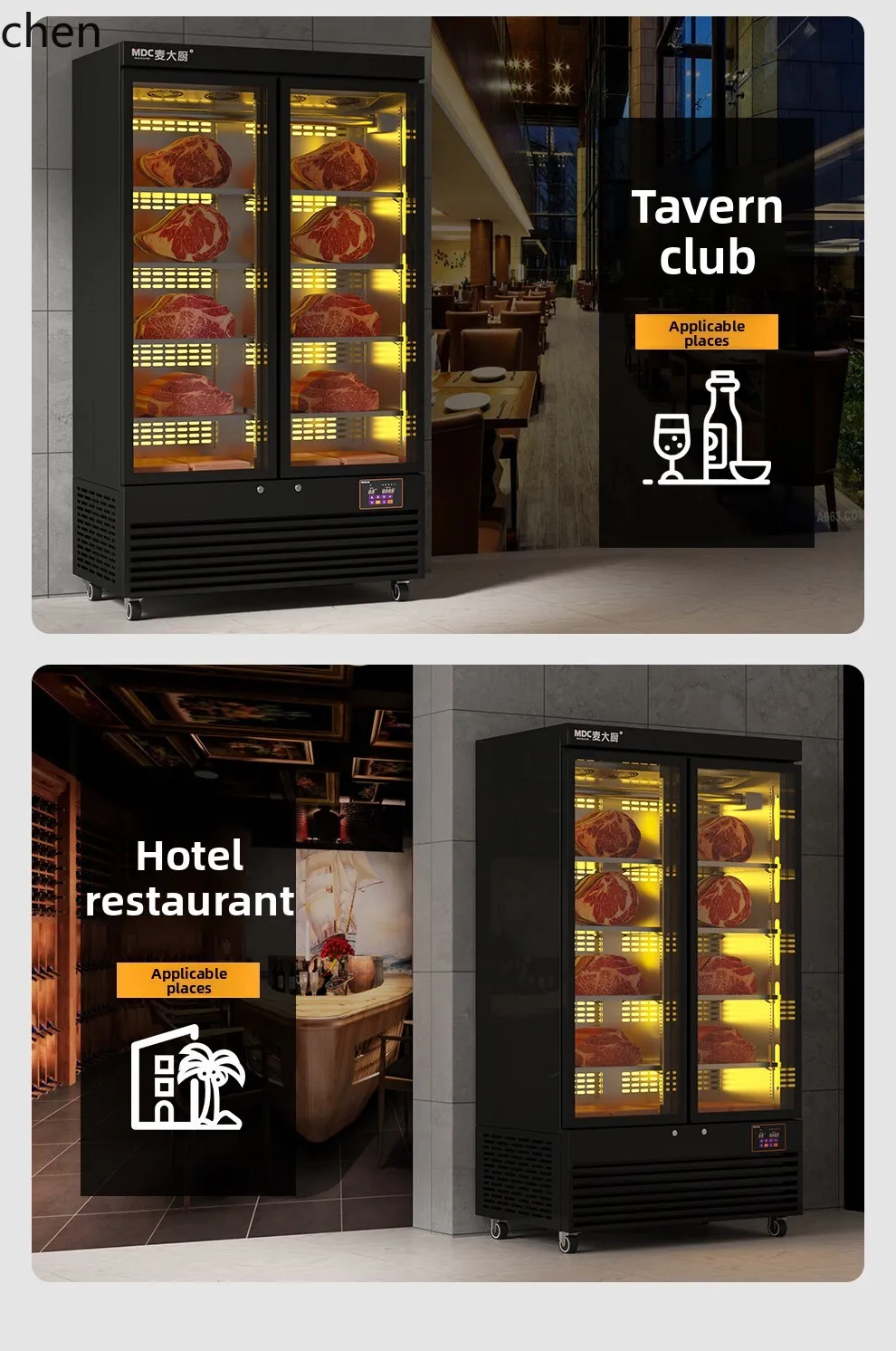 Vetrina congelata per armadio a temperatura costante frigorifero e fresco commerciale a secco e umido ZML