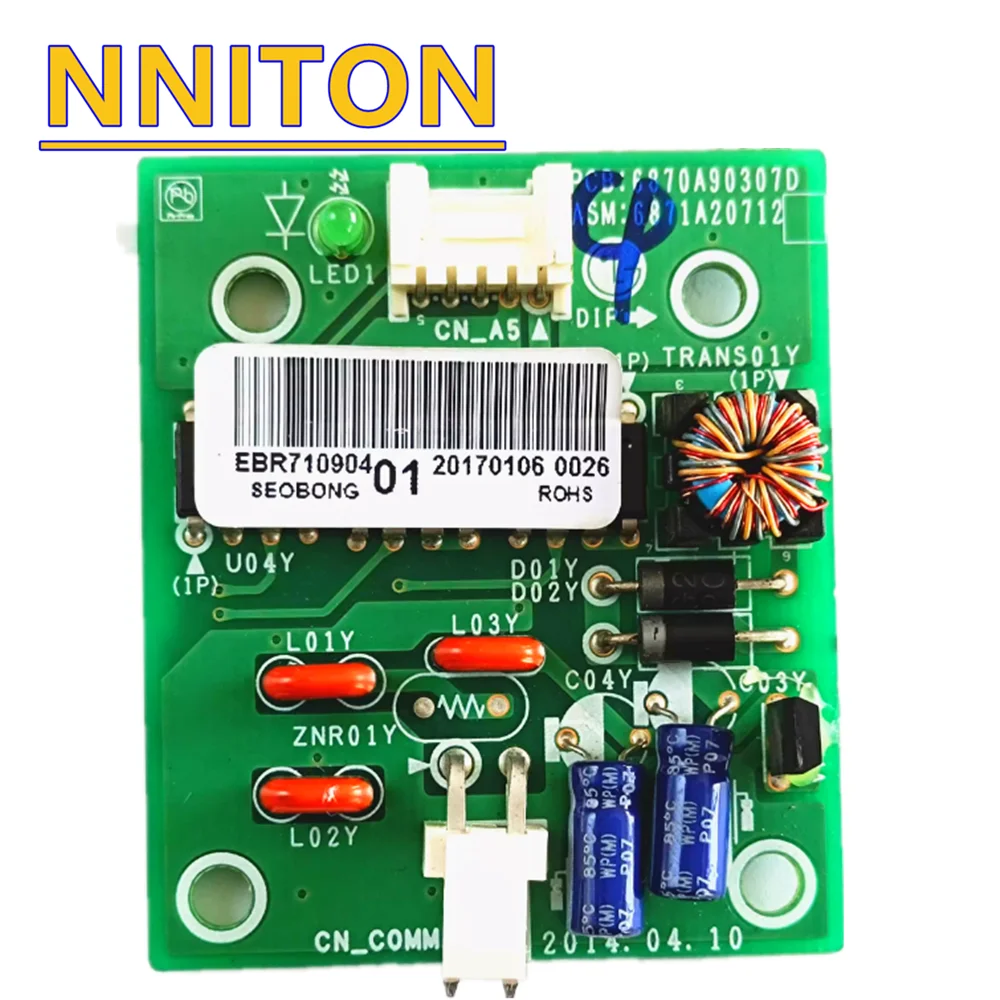 تجميع الكلور للفرعية ، 6871A20712A ، إبر 71090401