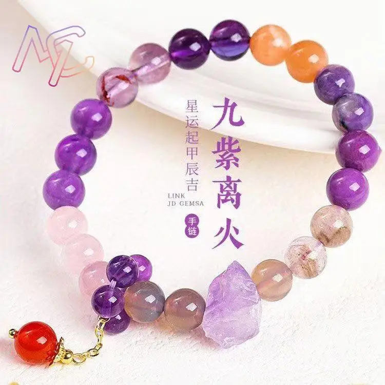 Natural Amethyst Crystal Bracelet Jewelry Luxury Beads Bangle Designer Talismans Vintage Real Jade Amulet Gifts for Women view 2