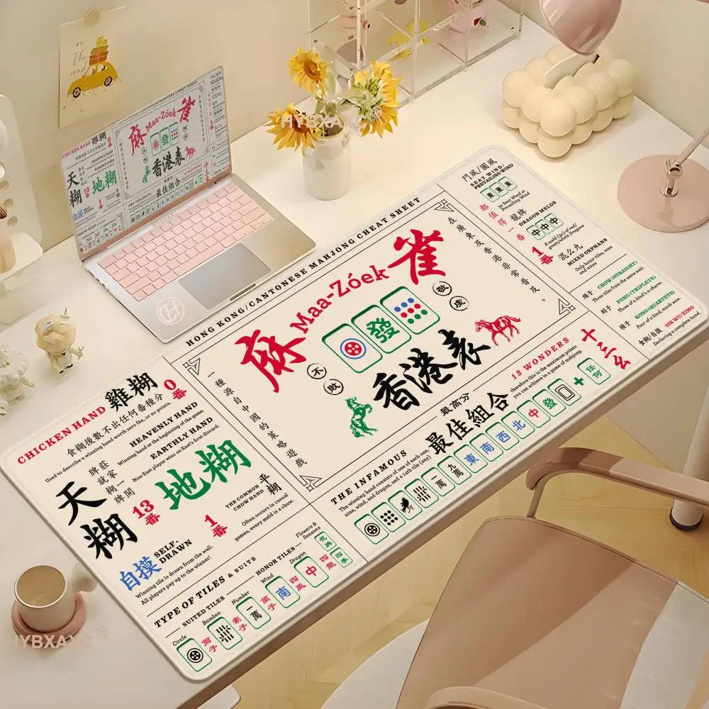 Mahjong Rubber Mouse Mat Large Gaming Mousepad Gamer HD Print Computer Mouse Pad Game Locking Edge Desk Mat Art Non-Slip Carpet