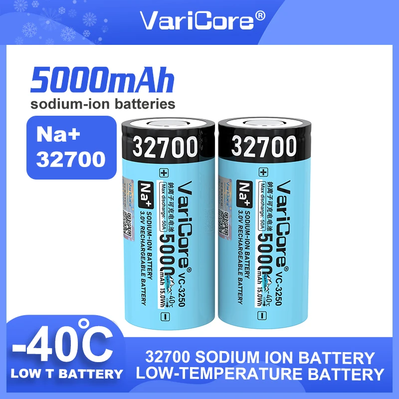 VariCore 32700 ナトリウムイオン電池 5000mAh 大容量充電式 -40 ° 電動工具およびバックアップ電源用の広い温度範囲