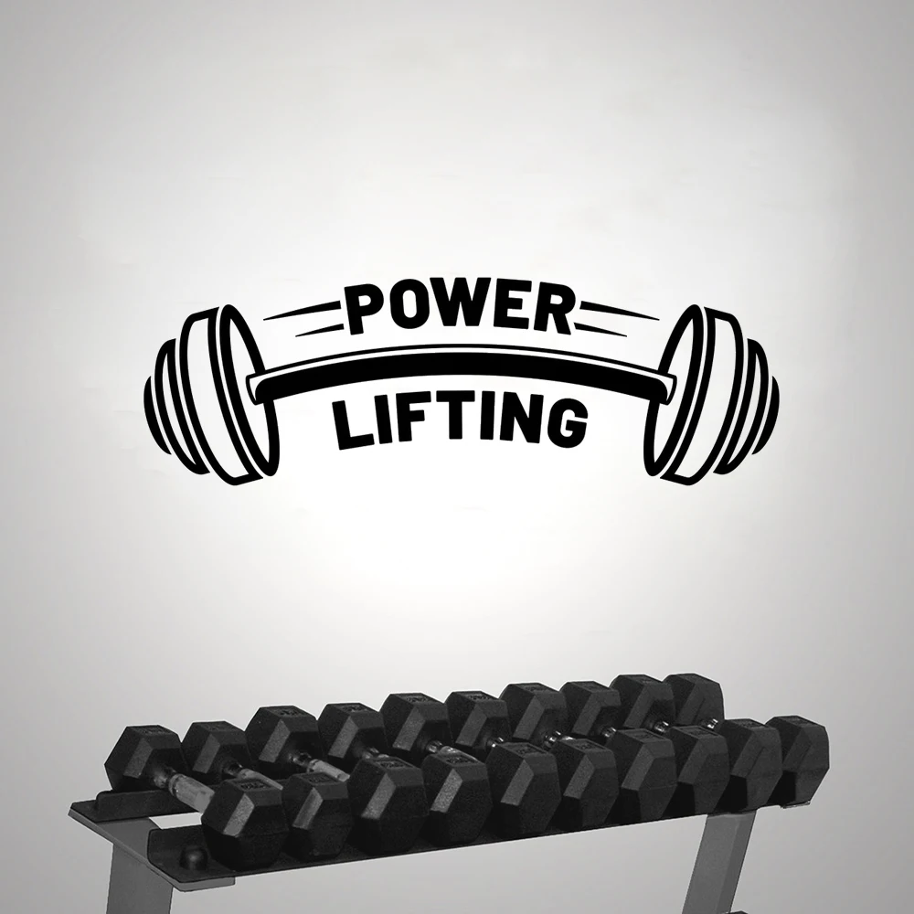 Power Lifting Wall Stickers Sport Motivation Workout Decals For Gym Home Decor Art Murals Decoration