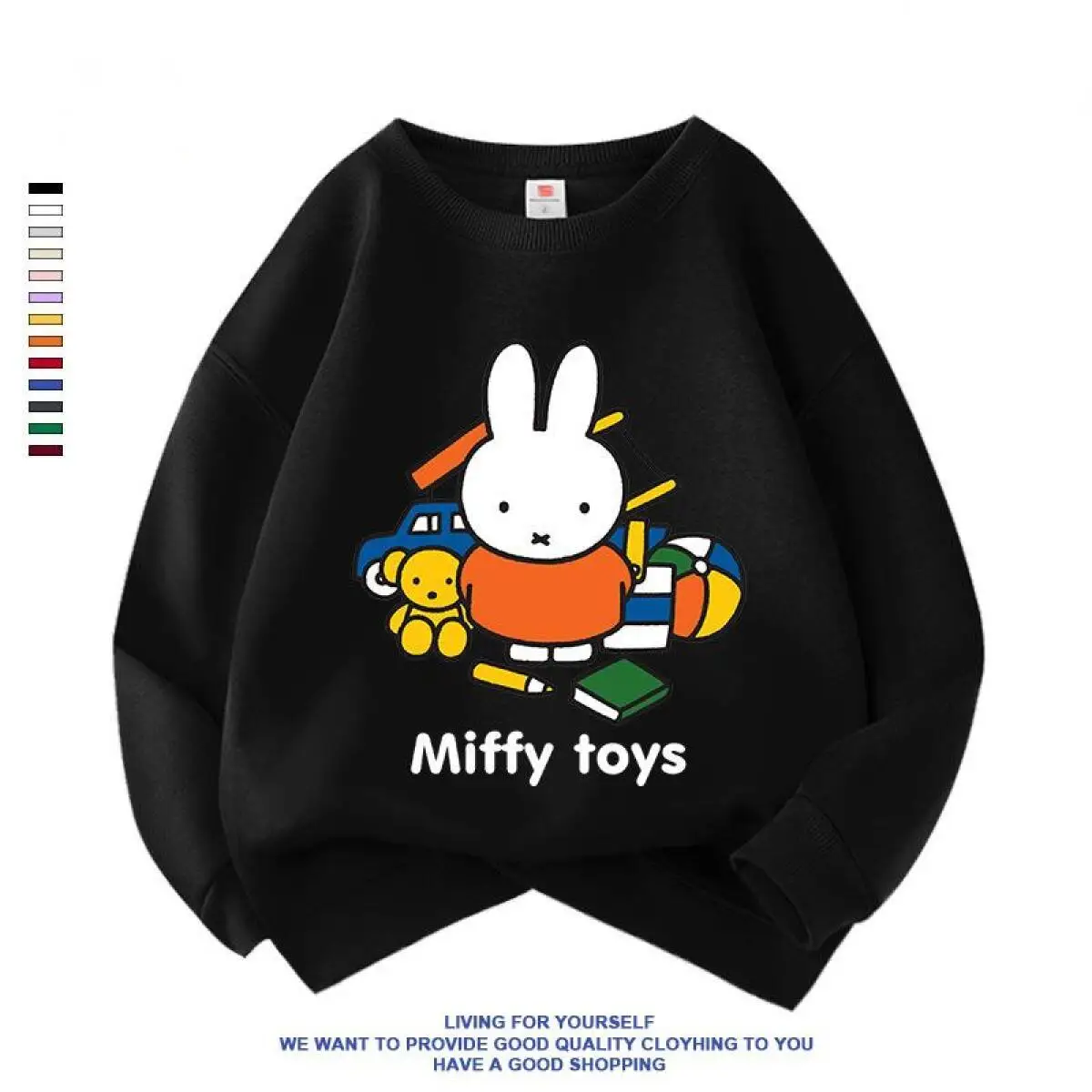 

Miffy Rabbit Miffy Clothes Children's Pure Cotton Hoodie Autumn and Winter Girls Elegant Cute Plush Hoodie
