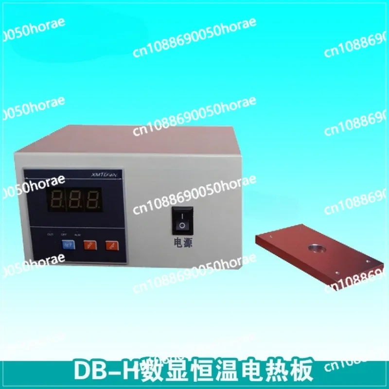 Adjustable Electric Heating Plate, Digital Constant Temperature Table