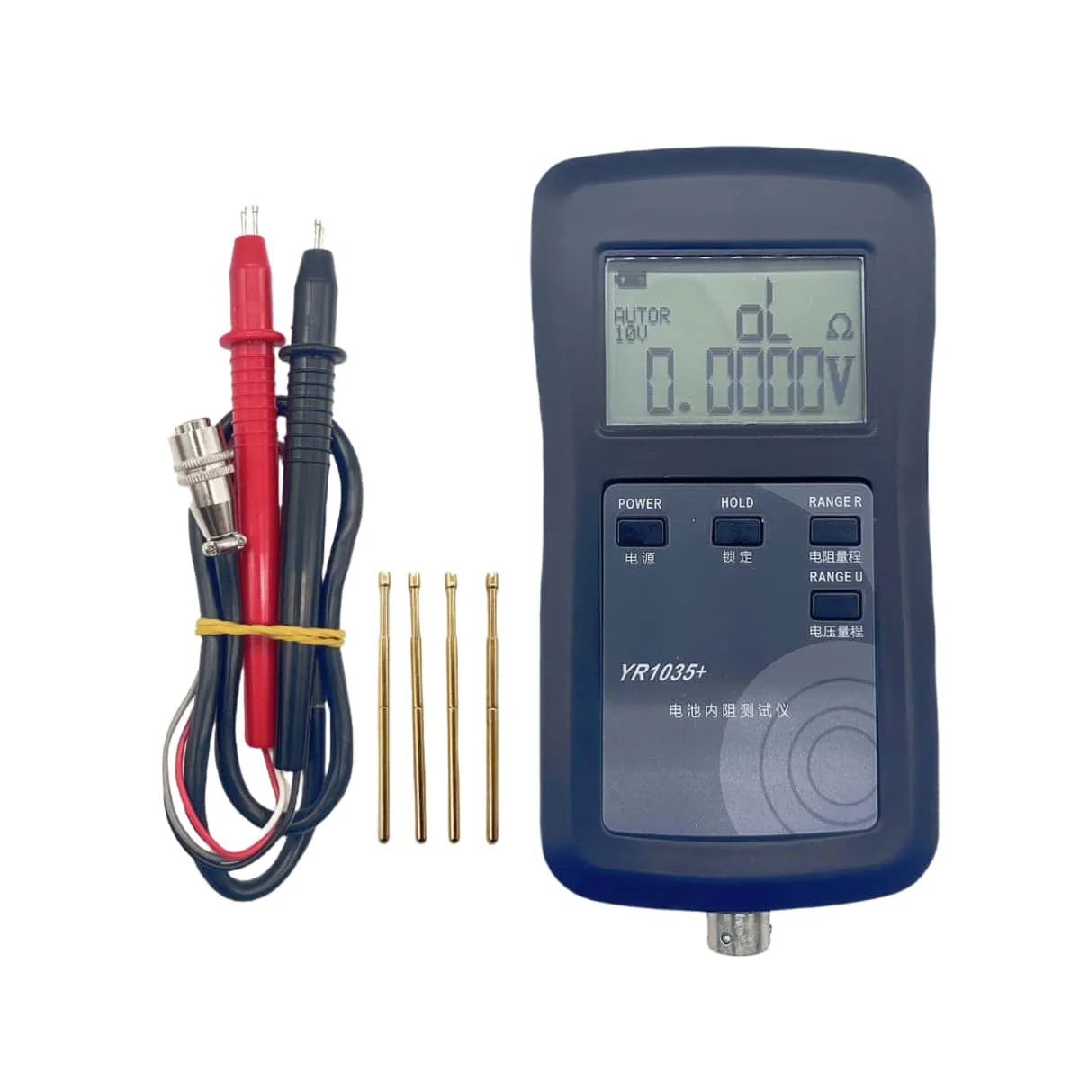 YR1035+ High-precision Lifepo4 Cell Internal Resistance Tester for 100ah 200ah 280ah 300ah Energy Storage Battery 1035 IR Tester