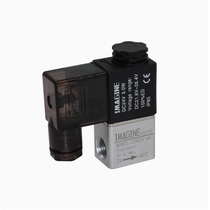 IMAGE solenoid valve 2V025-08 AC220V 2V025-08 AC110V 2V025-08 DC24V 2V025-08 DC12V 2V025-08 AC380V