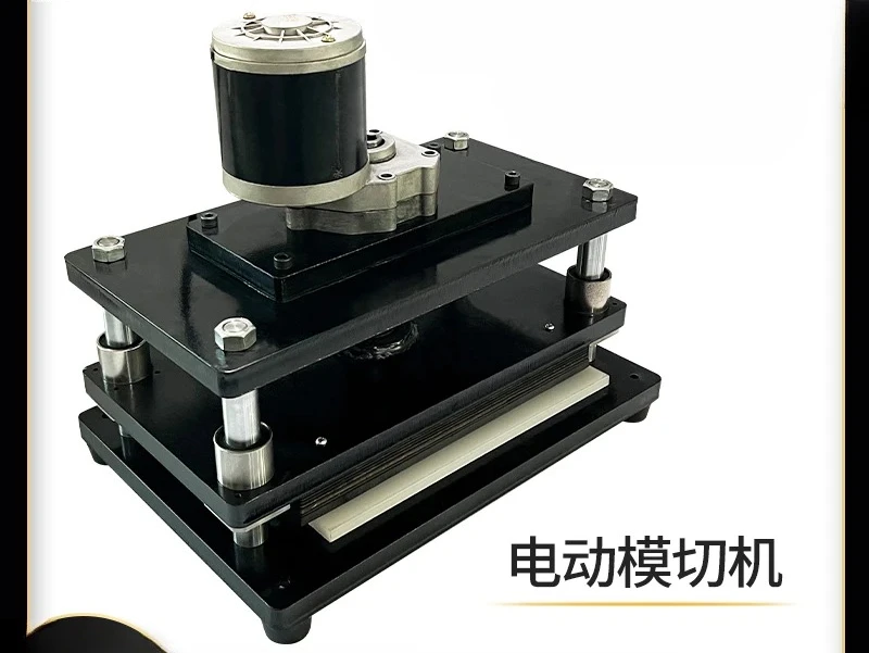 Press Machine Manual Pressure Molding Blanking  Cutting  Punch