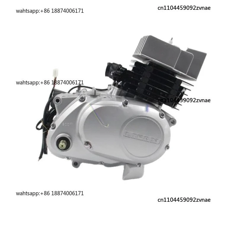 AX100 two-shot air-cooled engine assembly, two-wheel off-road motorcycle modified accessories original