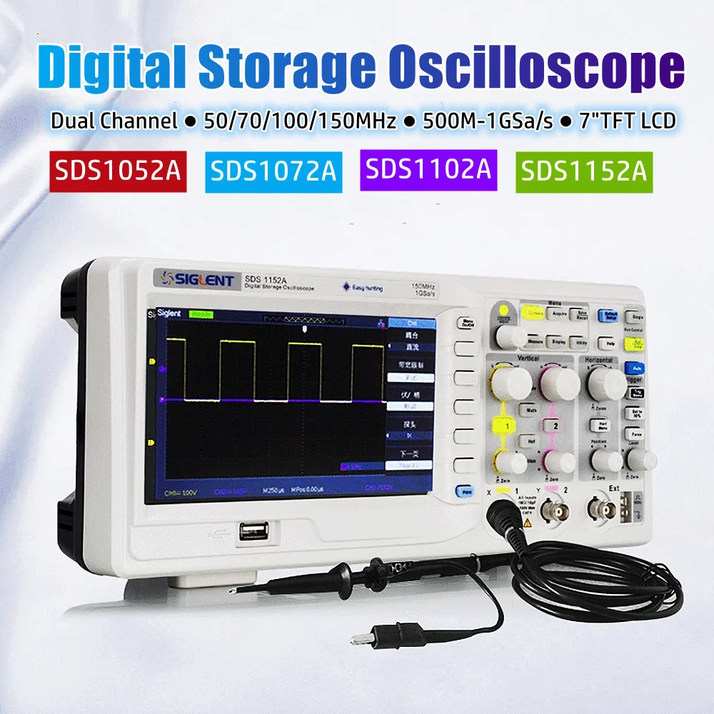 Osciloscopio de almacenamiento Digital SIGLENT 50MHz 70MHz 100MHz 150MHz 2 canales 1GSa/s Osciloscopio SDS1052A SDS1072A SDS1102A SDS1152A