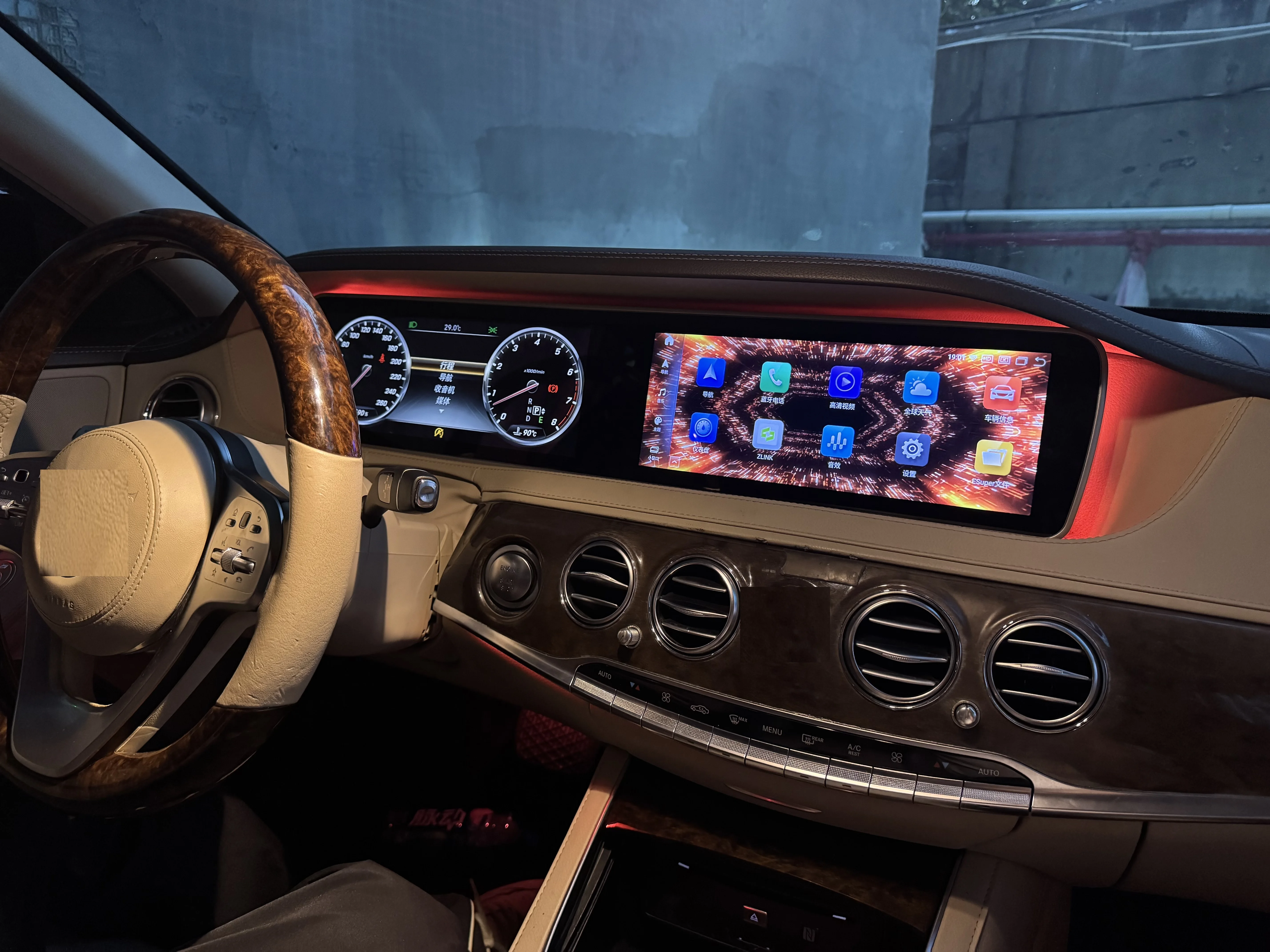 12.3 Inch For Mercedes-Benz S Class W222 2014-2017 Car Radio Android Auto Wireless Carplay Dual System GPS Navigation Car Tuning