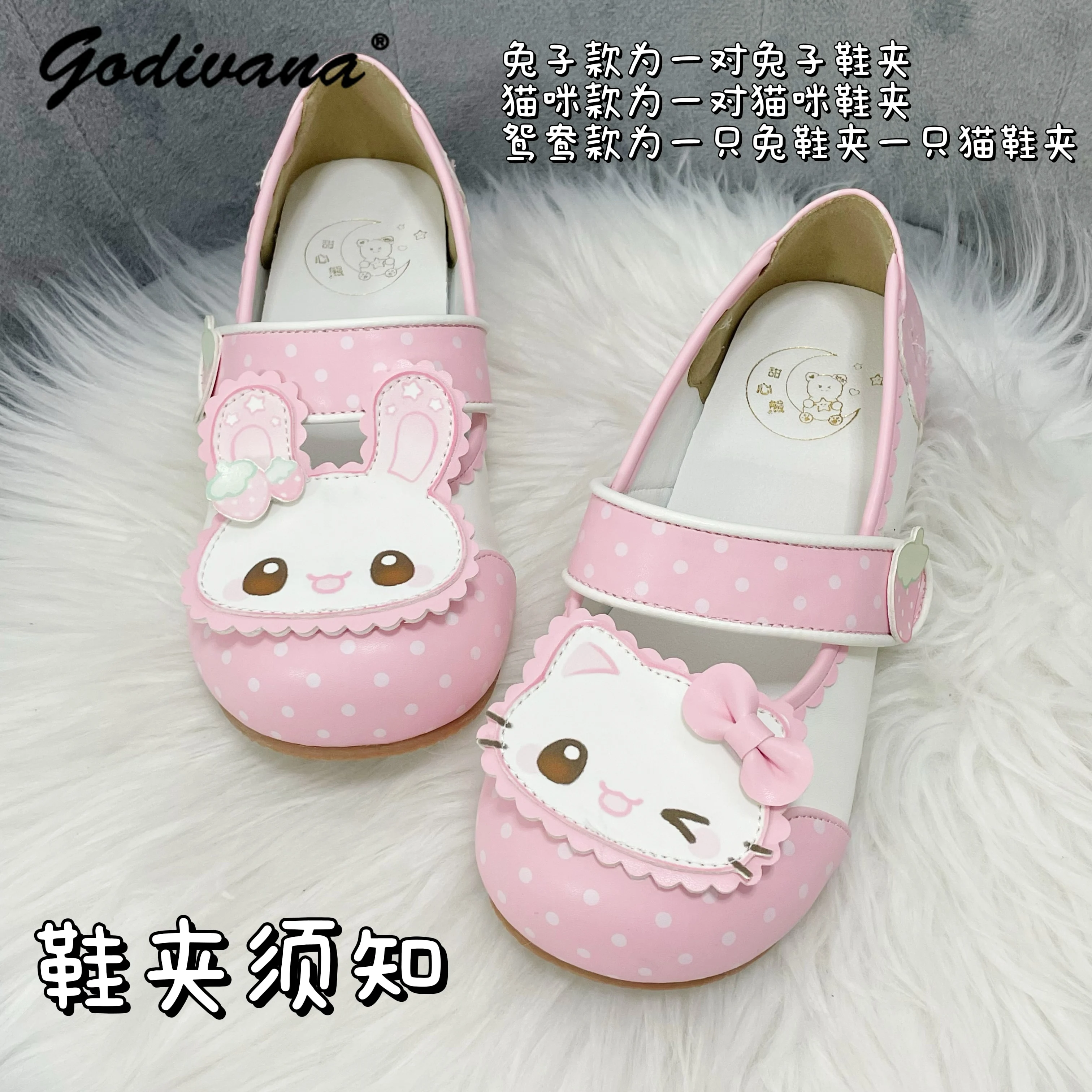 الأصلي لوليتا أحذية الملاعب المغطاة الحلو لطيف طالب الفتيات الكرتون الفيلكرو جولة رئيس لينة وحيد الأميرة أحذية أحذية جلدية مسطحة