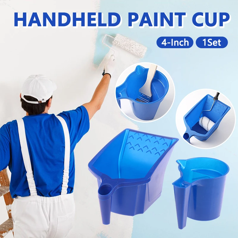 

1 комплект, роликовая кисть, удерживающая чашку для краски, удобный строительный лоток, прочный ручной синий набор инструментов для краски, чашка для краски