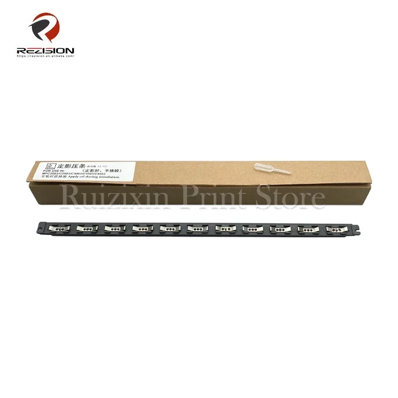 Fuser Improvement Press Bar Suitable for Ricoh C4503 3503 3003 5503 2003 6003 2011 Printer Copier Parts