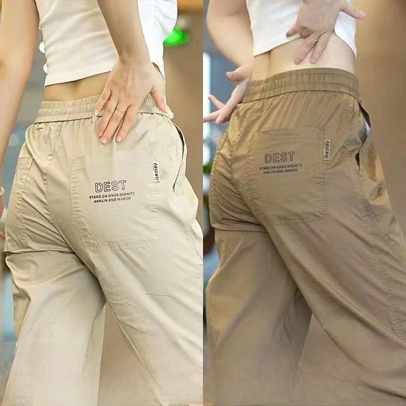 

Ice Silk Casual Pants Men's Summer Thin Breathable Cuffed Loose Sports Wear Resistant Dirt Long Trousers for Working Outdoors