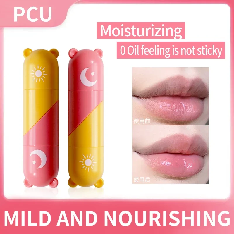 

Cute Nourish Double Ended Lip Balm Lipstick Moisture Not Greasy Reduce Lip Liner Professional Lip Balm Care Makeup