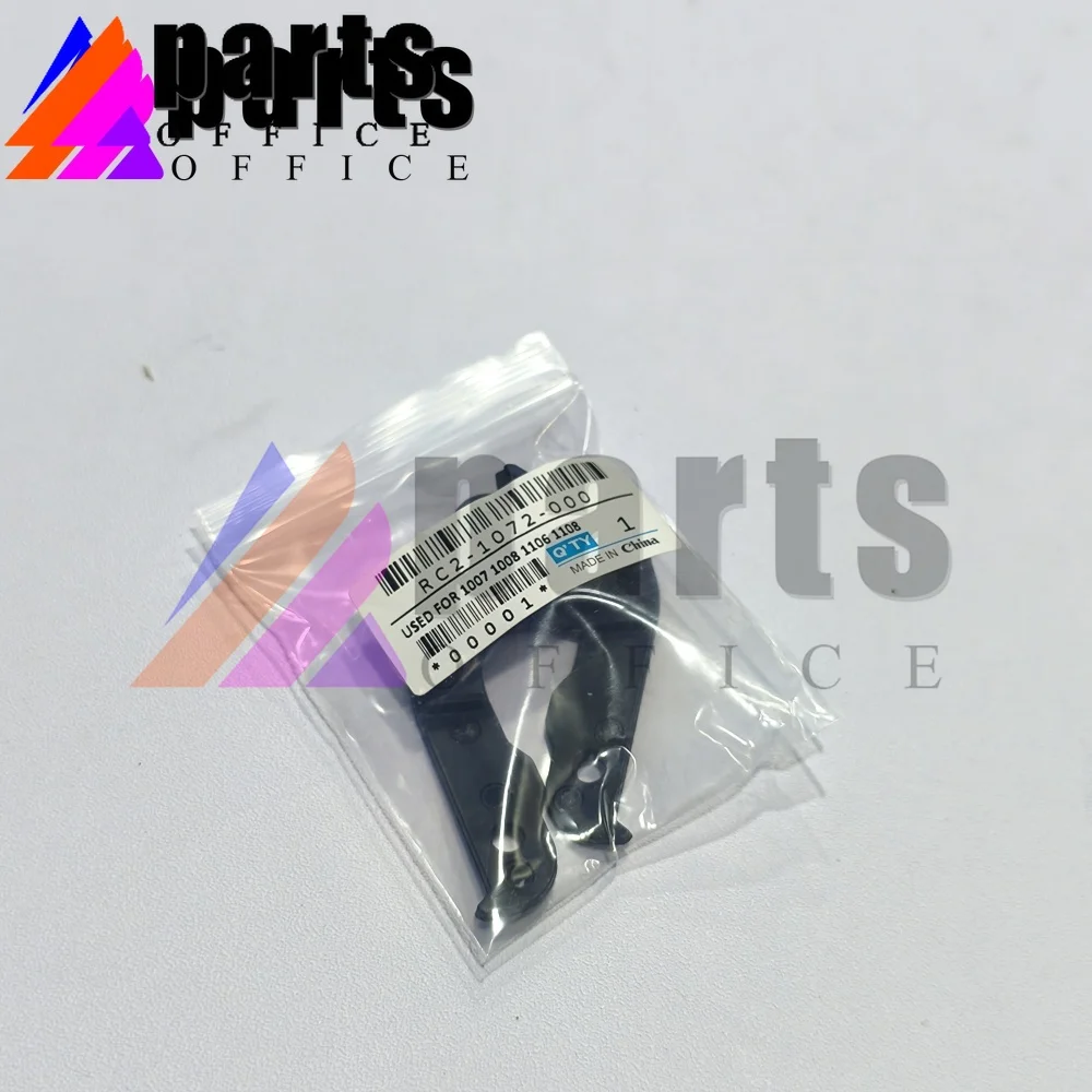50X RC2-1072-000 RC2-1084-000 Lever Right & Left support for HP LaserJet P1005 P1006 P1007 P1008 P1009 P1102