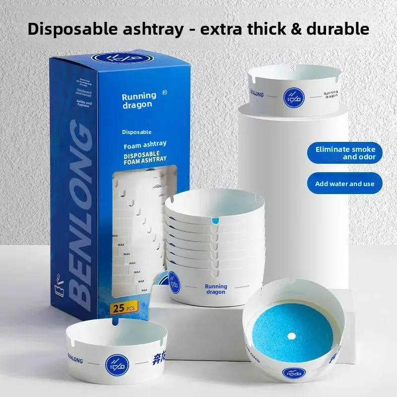 

Disposable Ashtray for Living Room, Office, Business, Hotel, Cafe, Eco-friendly Creative Ashtray with Built-in Ashtray