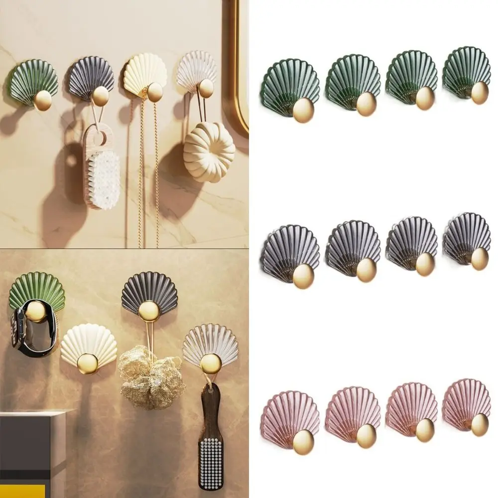 Modern Shell Shape Clothes Hanger Delicate Luxury Robe Hook Creative Punch Free Coat Rack Bathroom Hardware