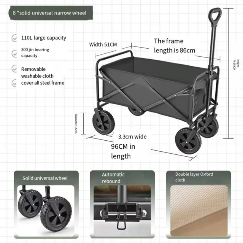 Portable Outdoor Collapsible Utility Cart Utility Adjustable 4 Wheels Camping Folding Wagon