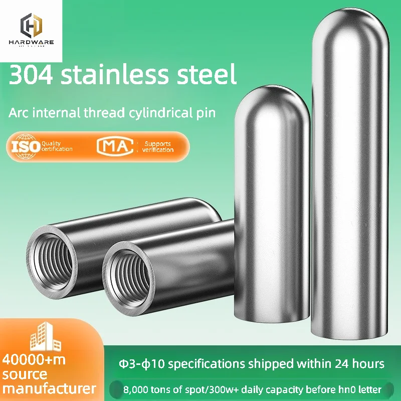 10PCS 304 Stainless Steel  M3 M4 M5  Internal Thread Cylindrical Pin Internal Tooth Positioning Cylinder Location Dowel