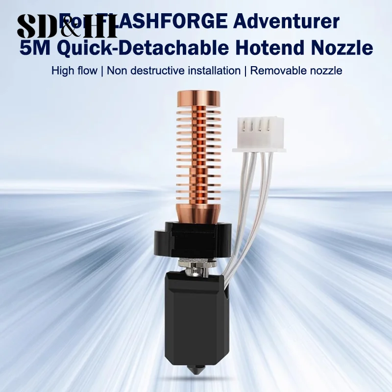 

For Flashforge Adventurer 5M Nozzle Kit Upgrade Hotend Pinting Head Quick-Detachable Nozzle AD5M Hard Steel Nozzle Kit 0.4mm
