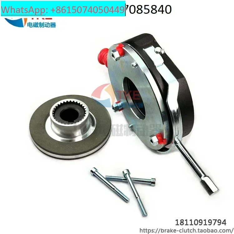 

Wuhu Dongrui Drive DEB 08 15 30 40 80 150 200 Electromagnetic Loss of Power Brake Motor-Brake