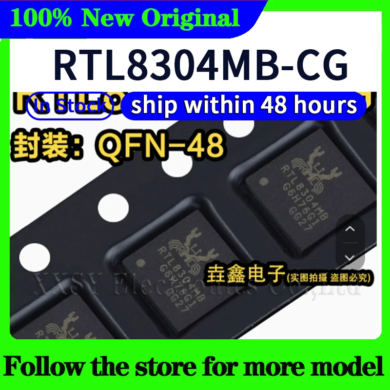 

RTL8304MB-CG RTL8304MB In stock 48 hours ship