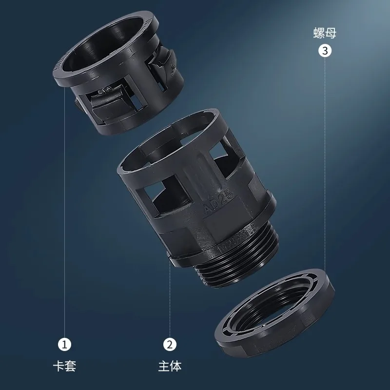 

AD13.0 M16x1.5 Пластиковый шланг Гибкий адаптер для кабелепровода Фитинги Гофрированное соединение трубки M20 PG7-AD54,5 Пластиковый сильфонный соединитель