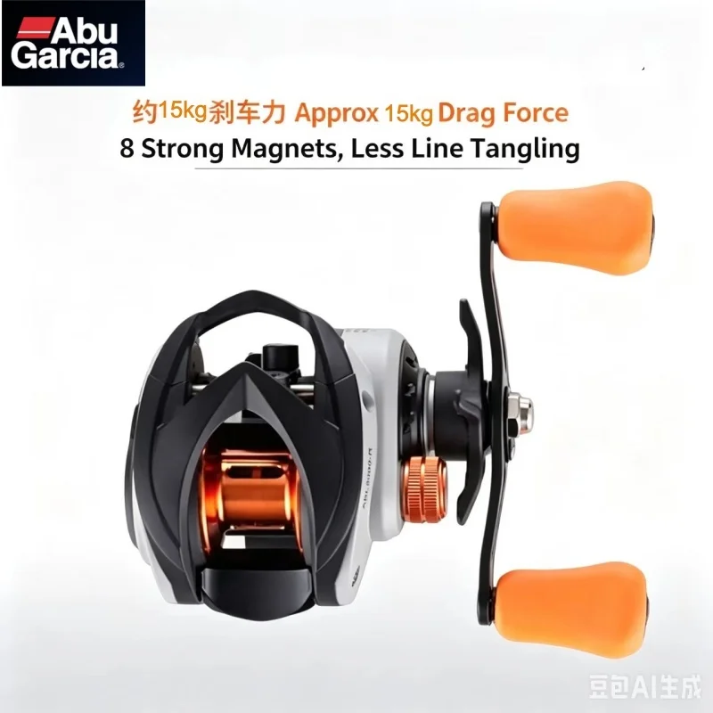 Abu Garcia Baitcasting-Rolle mit zwei Spulen, 6+1BB, 7.1:1 Übersetzung, 15KG Bremskraft, Carbonfaser-Unterlegscheibe, Salzwasserbeständige Angelrolle