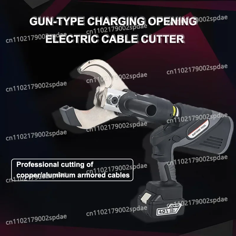 NC Series Industrial Cordless Battery Powered Hydraulic Cable Cutter Portable Electric Wire Cutting Tool