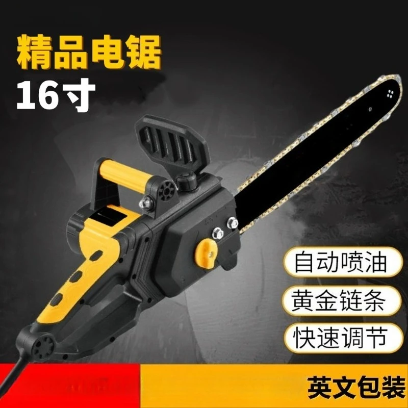 motosega-elettrica-220v-1800w-16-pollici-405mm-per-legname-taglio-del-legno-rifilatura-dell'albero-lavorazione-del-legno-fai-da-te