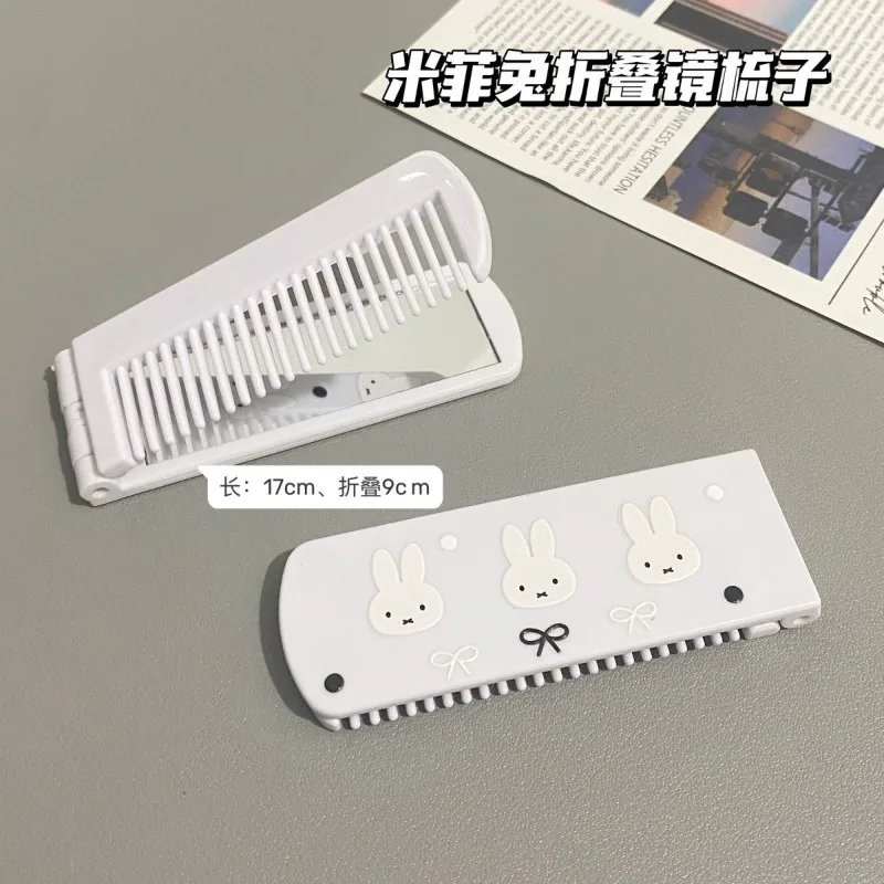 Cute Miffy Rabbit Series Sweet Creative Cartoon Pattern Unisex Simple Fashion Foldable Portable Multifunctional DIY Mirror Comb