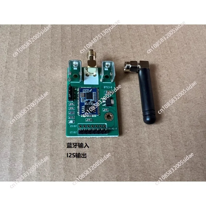 

QCC5171 Bluetooth 5.3 Receiver Module I2S Coaxial Output with USB Input Card LDAC For DAC Amplifier