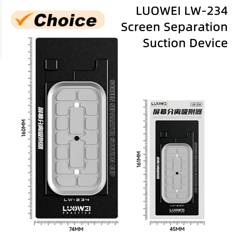 

LUOWEI LW-234 Dual-control Design Powerful Suction Cup Non-destructive Screen Separation for Mobile Phone Repair Tool
