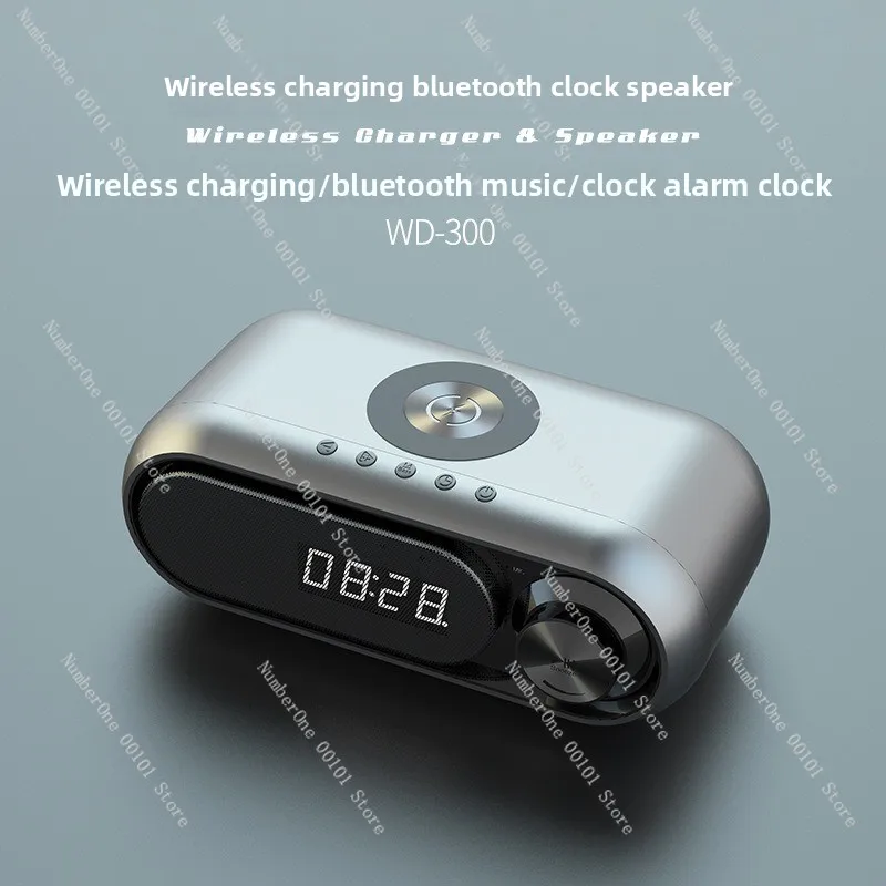 Multi-functional wireless charging speaker: 2025 new LED alarm clock speaker, Bluetooth wireless charging