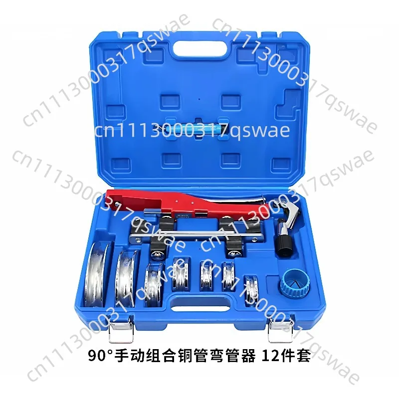Manual Copper Tube Bending Machine with