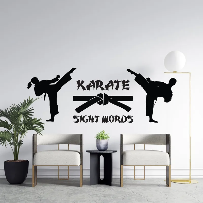 Karate Vinyl Wall Decals Inspirational Quotes Karate Sports Art Stickers Kids Room Karate Pavilion Art Deco Boy Gift Decals  D7