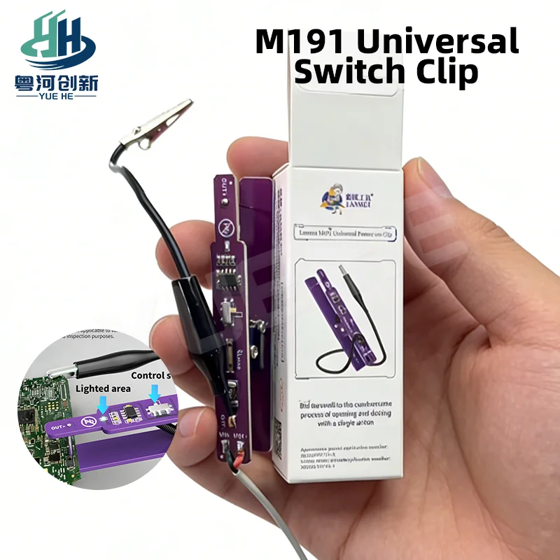 

Lanrui M191 Universal Switch Clip Mobile Phone Motherboard Repair Tool Power on Test Detection Leakage Diagnosis