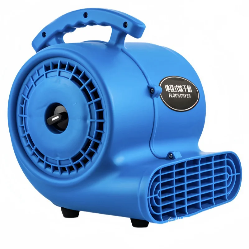 

Industrial High Quality 300W Strong Wind 3 Speed Floor Dryer Fan Blower Electric Mobile Wheel Carpet Air Blower for Hotel