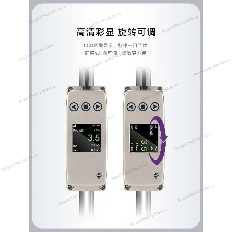 For Pipeline Flowmeter, Snap-on Clip-on Flow Sensor Switch